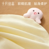 十月结晶 Детская летняя шапка для новорожденных подходит для мужчин и женщин для девочек