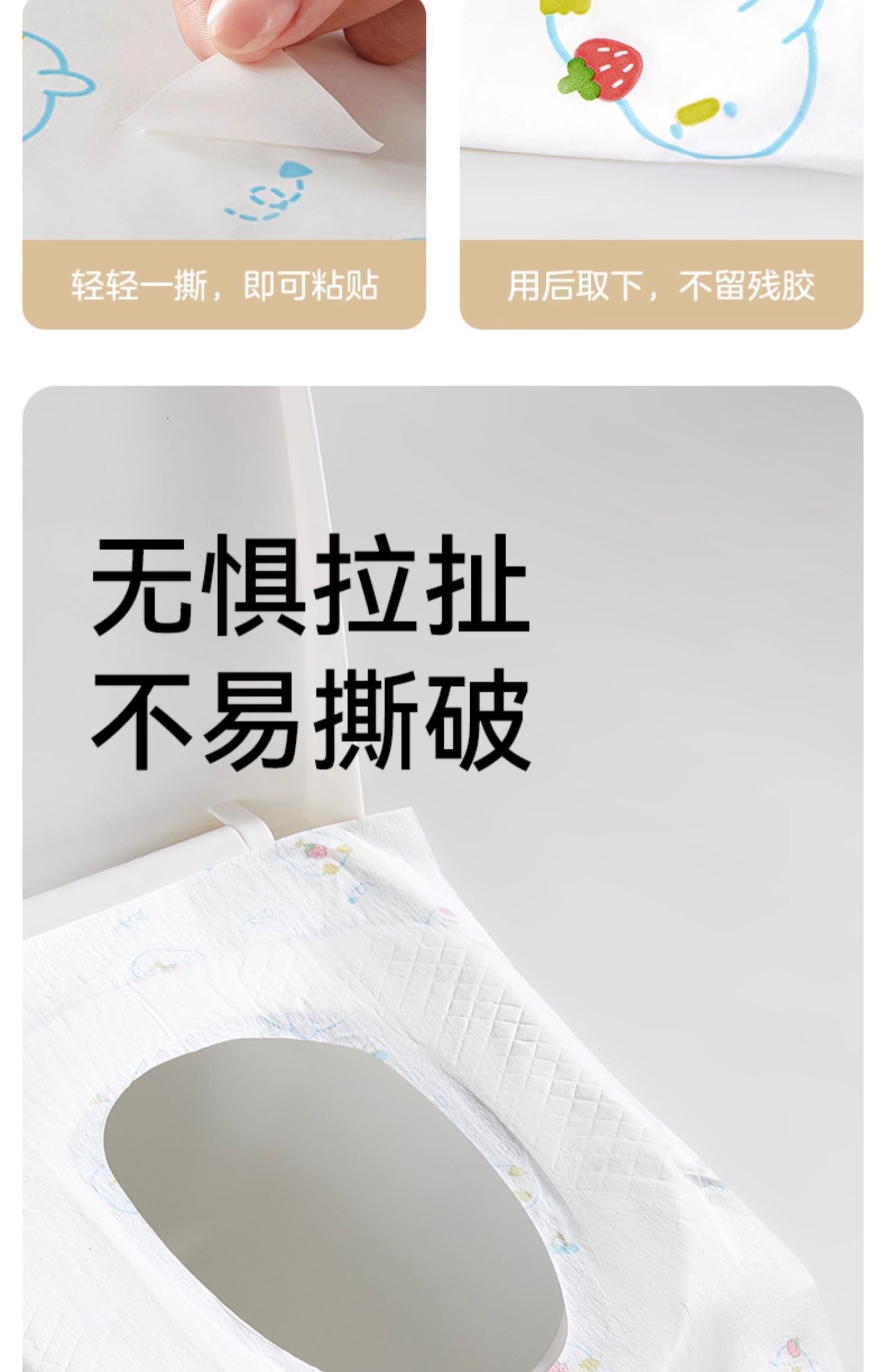 十月结晶一次性防水马桶垫孕产妇旅行便携酒店厕所无纺布坐垫纸 — 13
