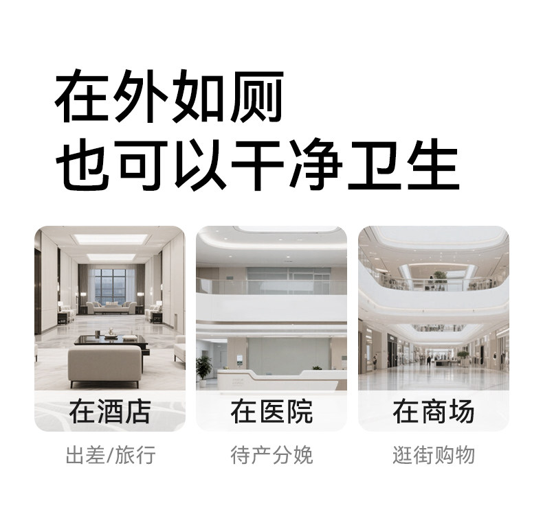 十月结晶一次性防水马桶垫孕产妇旅行便携酒店厕所无纺布坐垫纸 — 2
