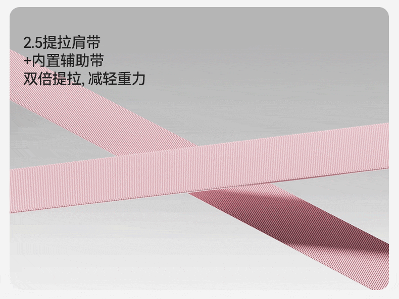 十月结晶孕妇内衣无痕女固定杯产后哺乳防下垂大胸专研大码文胸罩 — 17