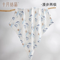 Ходьба по обоим полюсам - 6 -слойная марля класса A - [7A антибактериальные 0 добавления, мягкие и дружественные кожи]