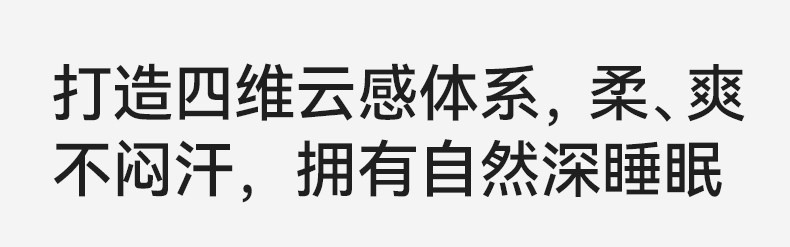 十月结晶竹棉云纱月子服家居服套装孕妇怀孕产后哺乳睡衣秋季款女 — 11
