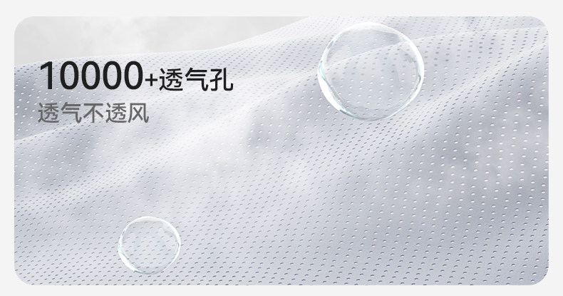 十月结晶竹棉云纱月子服家居服套装孕妇怀孕产后哺乳睡衣秋季款女 — 21