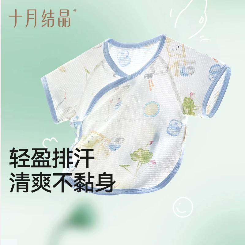 Детский комбинезон October Crystal? breathable summer thin bodysuit for newborn