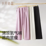 十月结晶 Летние штаны для отдыха, подходит для подростков, свободный крой