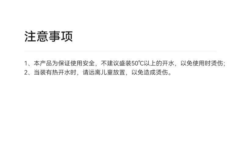 十月结晶孕妇吸管杯待产随行杯重力球ppsu成人产妇月子期专用水杯 — 22