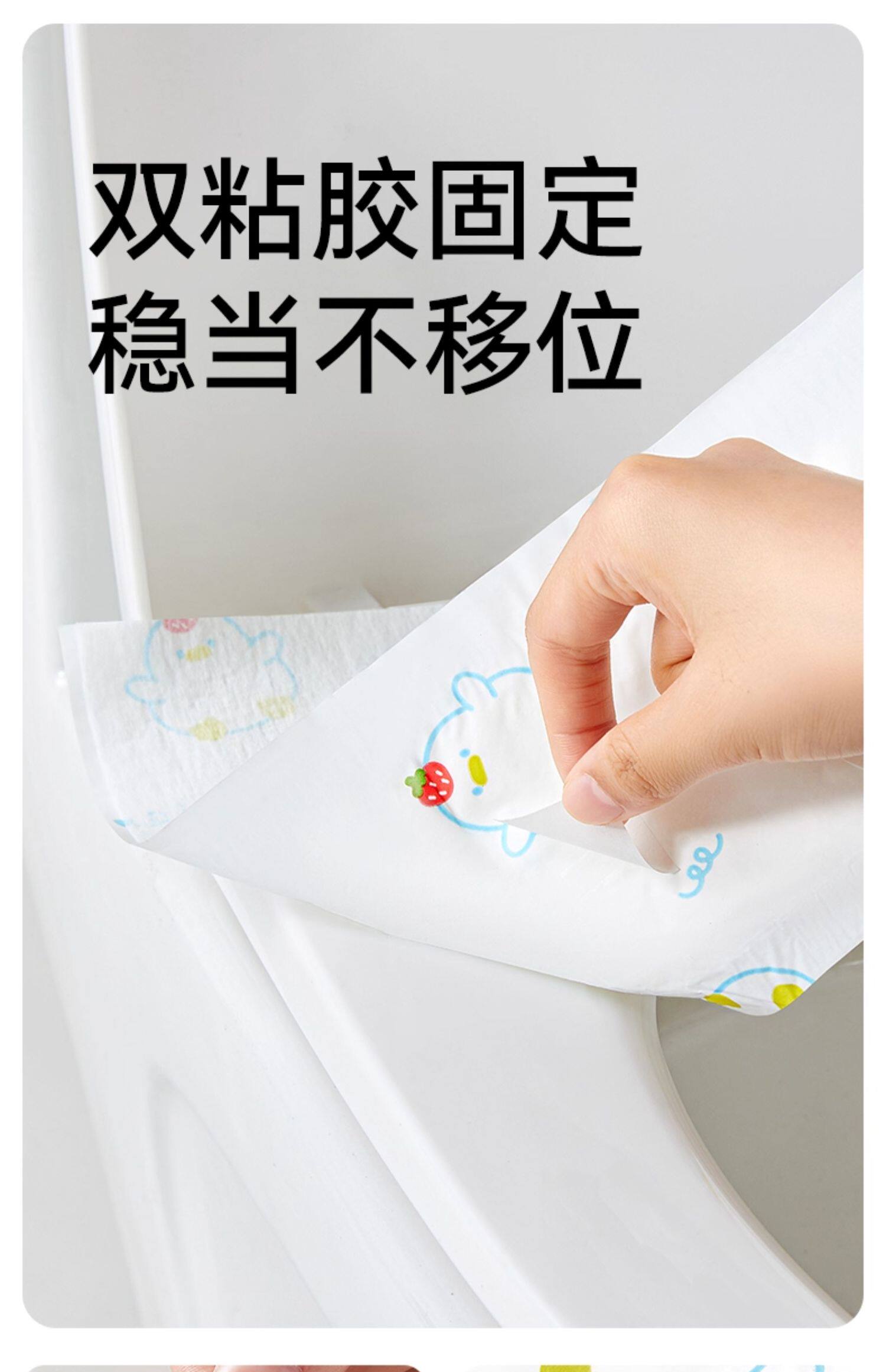 十月结晶一次性防水马桶垫孕产妇旅行便携酒店厕所无纺布坐垫纸 — 12