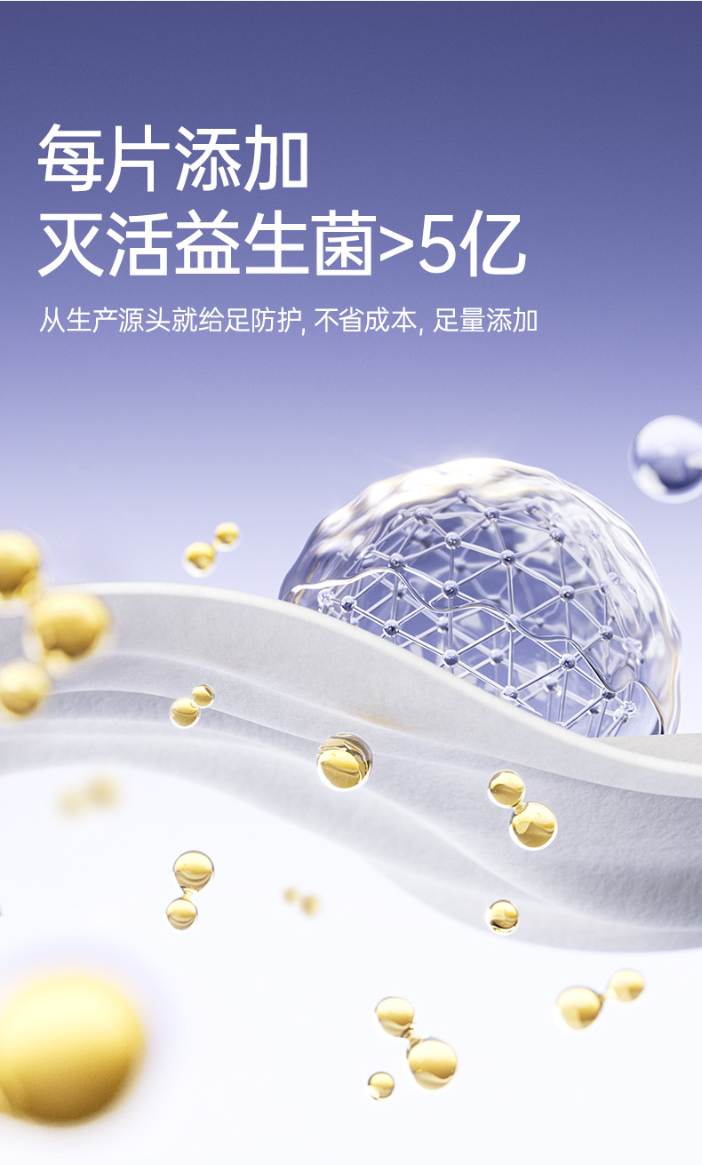 十月结晶孕产妇产褥垫产后专用护理垫一次性床单大号月经尿垫卧床 — 9