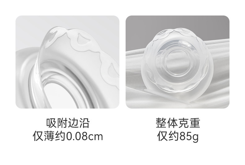 十月结晶集奶器母乳收集手动免手扶吸奶器孕妇漏奶接奶防溢集乳器 — 8