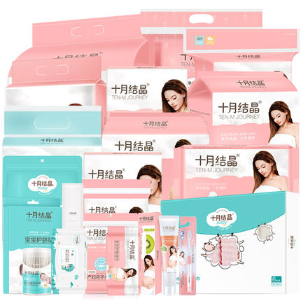 调查心得十月结晶待产包怎么样，真相如何,不看后悔