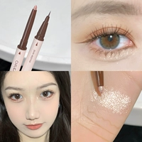 3#шампанский жемчужный свет+светло -коричневый теневой пятно 48H