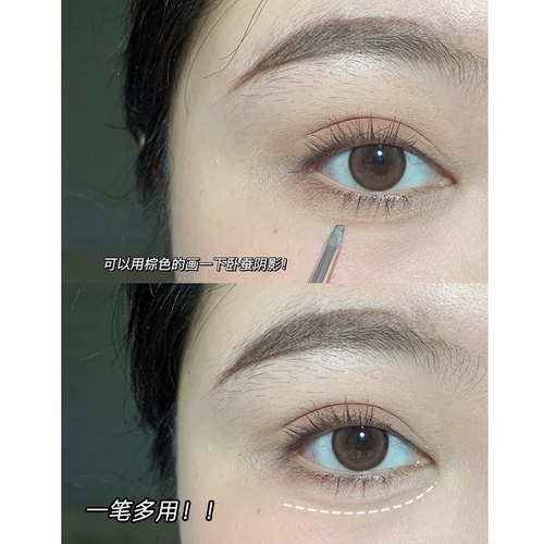 Flortte, двусторонний прозрачный водостойкий карандаш для бровей, новая коллекция, натуральная и стойкая формула