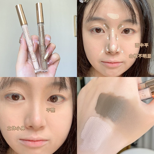 Тени, хайлайтер, матовый стик для контуринга для лица, консилер, трехмерный тональный крем