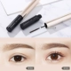 Mascara đầu cọ nhỏ, lông mi trên và dưới, không có ngõ cụt, lọn tóc dài, không thấm nước, không nở, rễ rõ ràng và dễ dàng để bắt đầu. - Kem Mascara / Revitalash