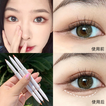 Two - headed silk pen naturally enlarge eye net red pearl high light eye shadow brightens the eye champagne gold