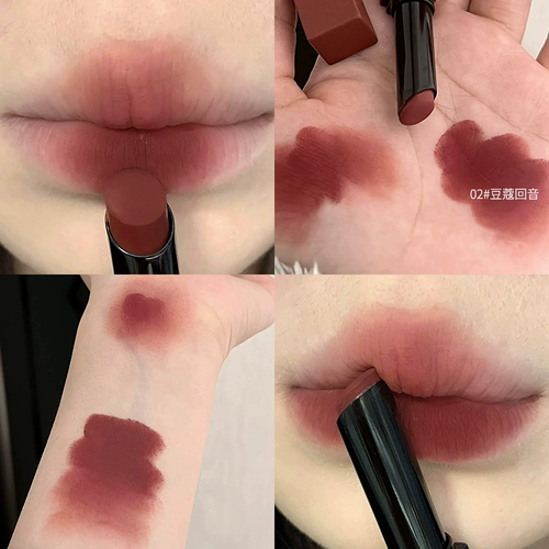 Нашел ретро -красновато -коричневый, не выбирая людей!Маленькая тонкая трубная помада пельмени, бархатный туман