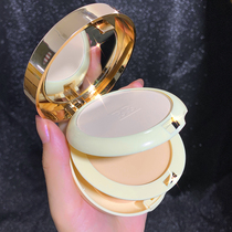 Makeup is puzzled by powder ~ Natural paste double - layer pink dual - use oil - control makeup