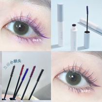 JILL LEEN dazzling color fine mascara natural and long lasting waterproof and sweatproof not easy to stain curl thick lengthening