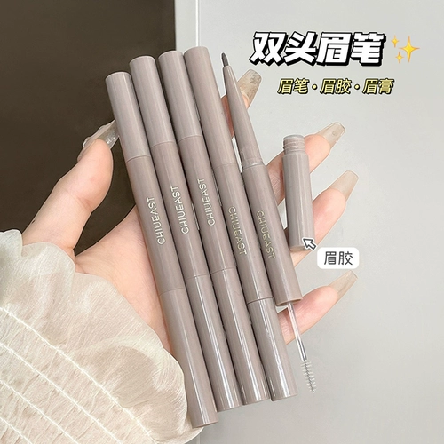 Двусторонний карандаш для бровей, краска для бровей, водонепроницаемый дождевик для бровей, 2 в 1, стайлинг, долговременный эффект