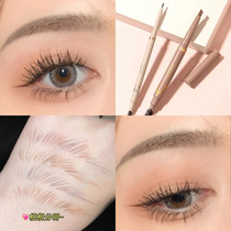 VEECCI only very thin diamond-shaped eyebrow pencil natural and long-lasting waterproof and sweat-proof root female parity novice