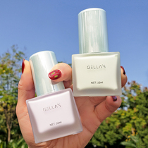 Light and transmuscle isolated milk ice cream texture moisturizes to push away light and breathable non - greasy invisible pores