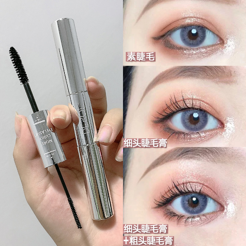 A dual-use second eyelash essence ~ double-headed mascara is extremely thin, waterproof, not smudged, slender, curly, lengthened, and encrypted