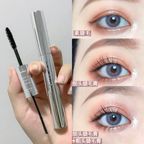 A dual - second lashes - double - head mascara very fine waterproof without dizziness of the long roll of the fiber length encryption