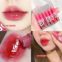 Water mist Lip Glaze Matte fog surface is not easy to fade no cup lipstick parity female students lip honey niche lasting