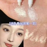 Слезы Феи ~ Геллас лежат шелкорный ручка водонепроницаемый, без слабых, естественных, нежных девушек выделяет более яркие глаза