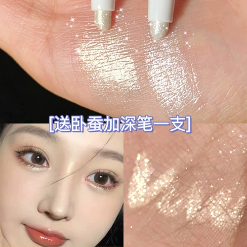 Слезы Феи ~ Геллас лежат шелкорный ручка водонепроницаемый, без слабых, естественных, нежных девушек выделяет более яркие глаза