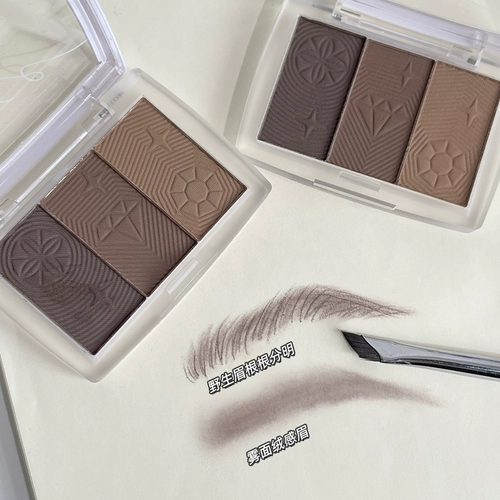 Император бархат!Трехмолорный водонепроницаемый пот и анти -запах из порошка бровей, нелегко втерпев сознание, восстановление носа, длительное, а не обесцвечивание