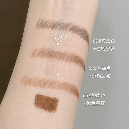 Двусторонний карандаш для бровей, краска для бровей, водонепроницаемый дождевик для бровей, 2 в 1, стайлинг, долговременный эффект