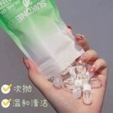 Средство для снятия макияжа, мазь, мягкий маленький портативный термометр для путешествий, пробник