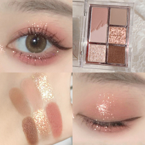 Six-color eye shadow plate ins Super fire big land color parity students lighter color suitable for novice beginners not heavy hands