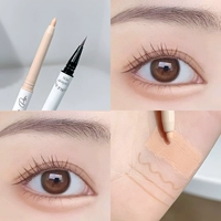 01#Nude Abricot Color (MATTE) Пятно 48H