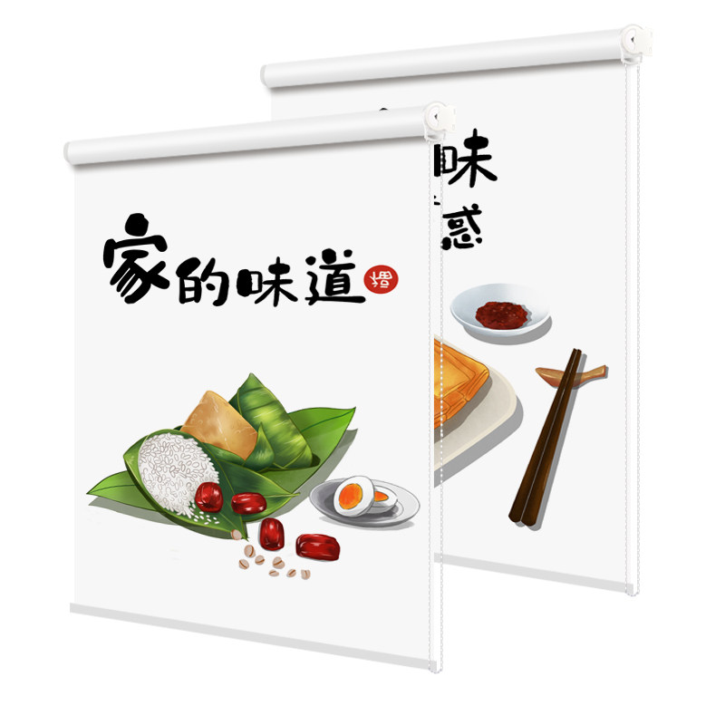 Punch-free installation Nordic roller blinds kitchen dining room waterproof oil-proof sunscreen heat insulation shading roll-up lift curtains