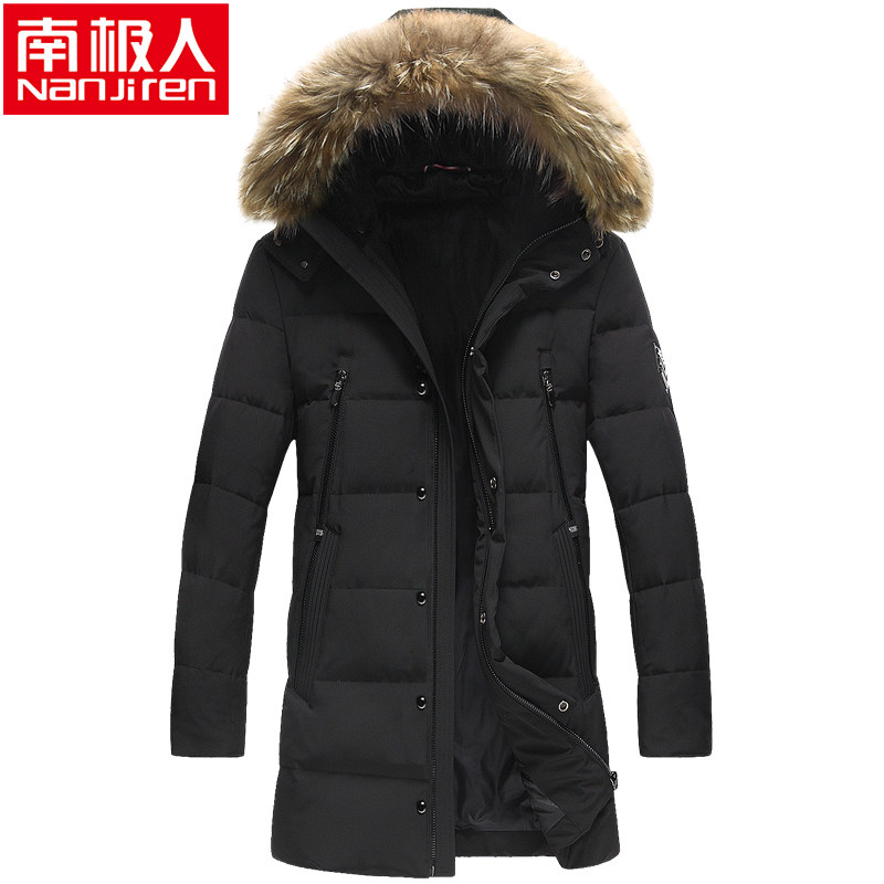 Blouson homme - Ref 3120435 Image 1