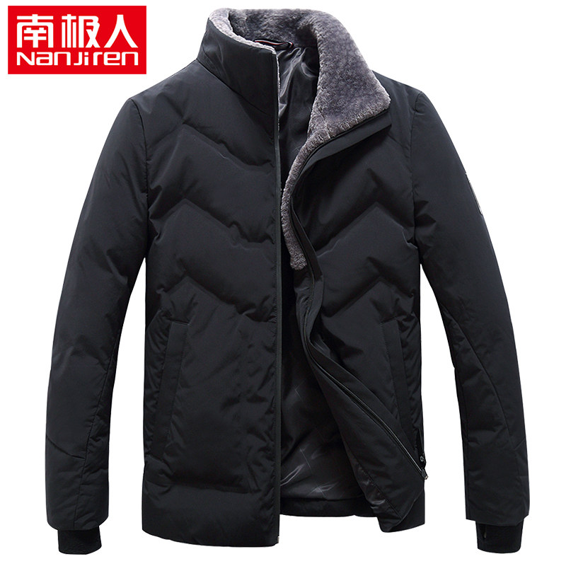 Blouson homme en Polyester - Ref 3119715 Image 1