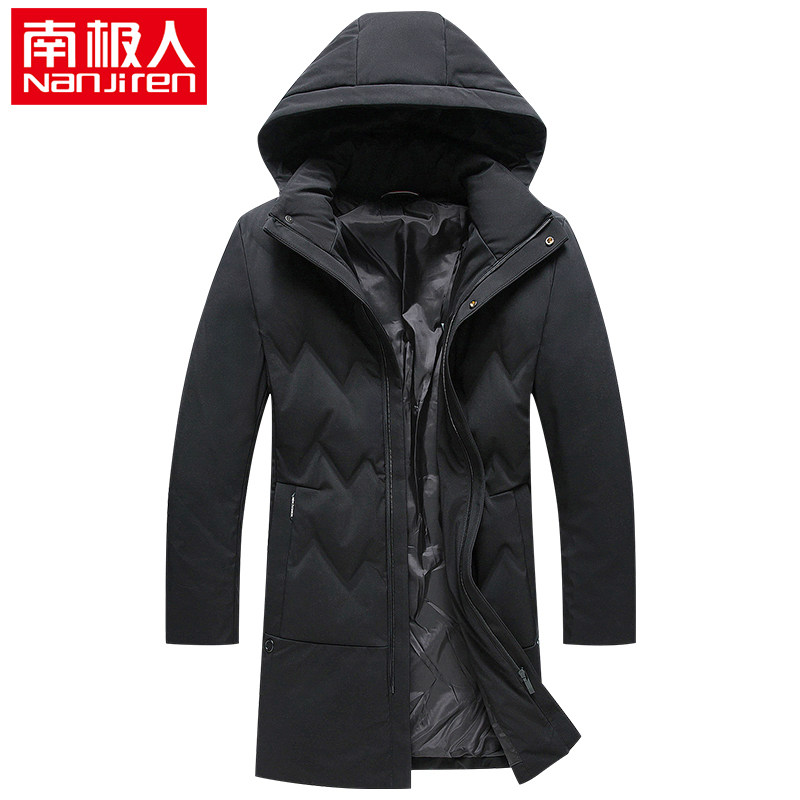 Blouson homme en Polyester - Ref 3119757 Image 1