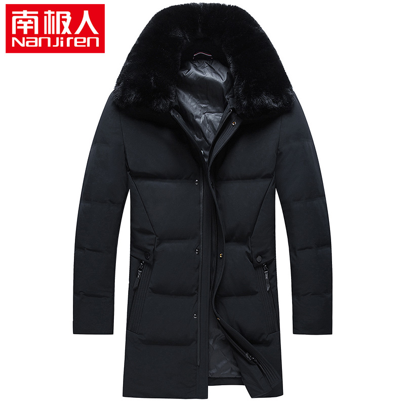 Blouson homme en Polyester - Ref 3123079 Image 1