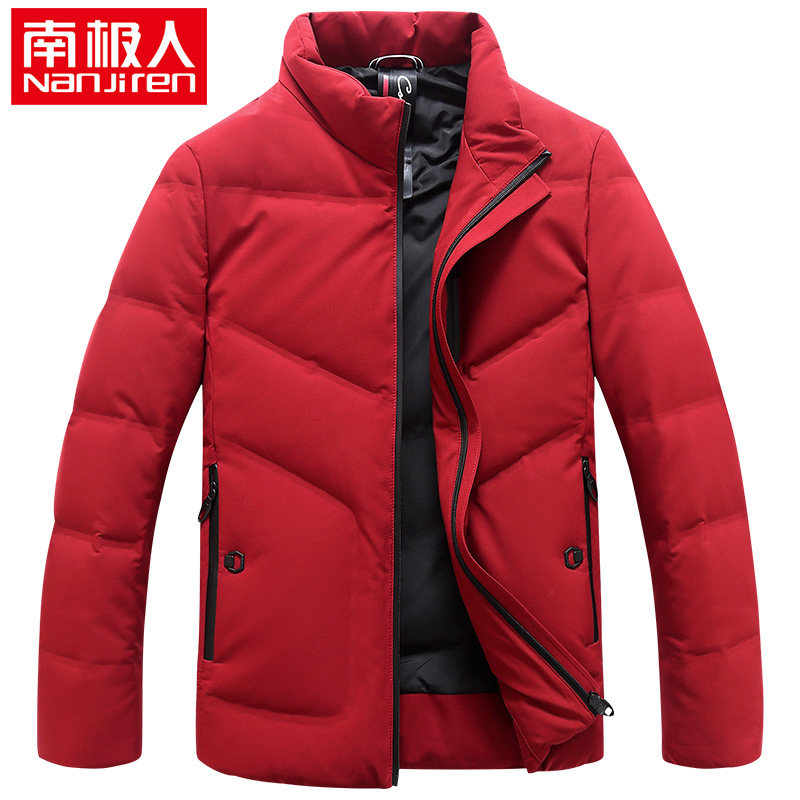 Blouson homme - Ref 3121869 Image 1