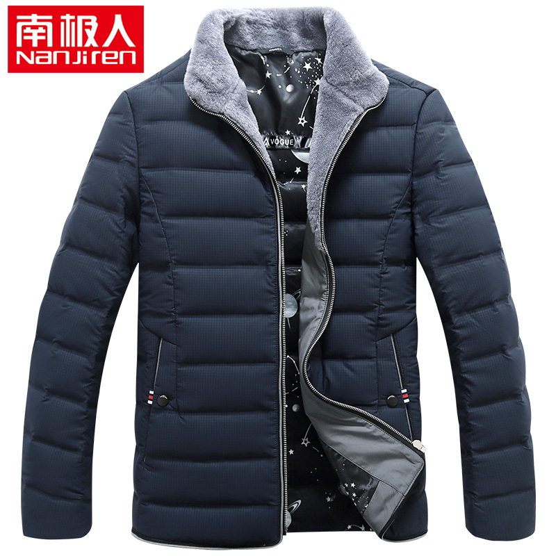 Blouson homme - Ref 3123146 Image 1
