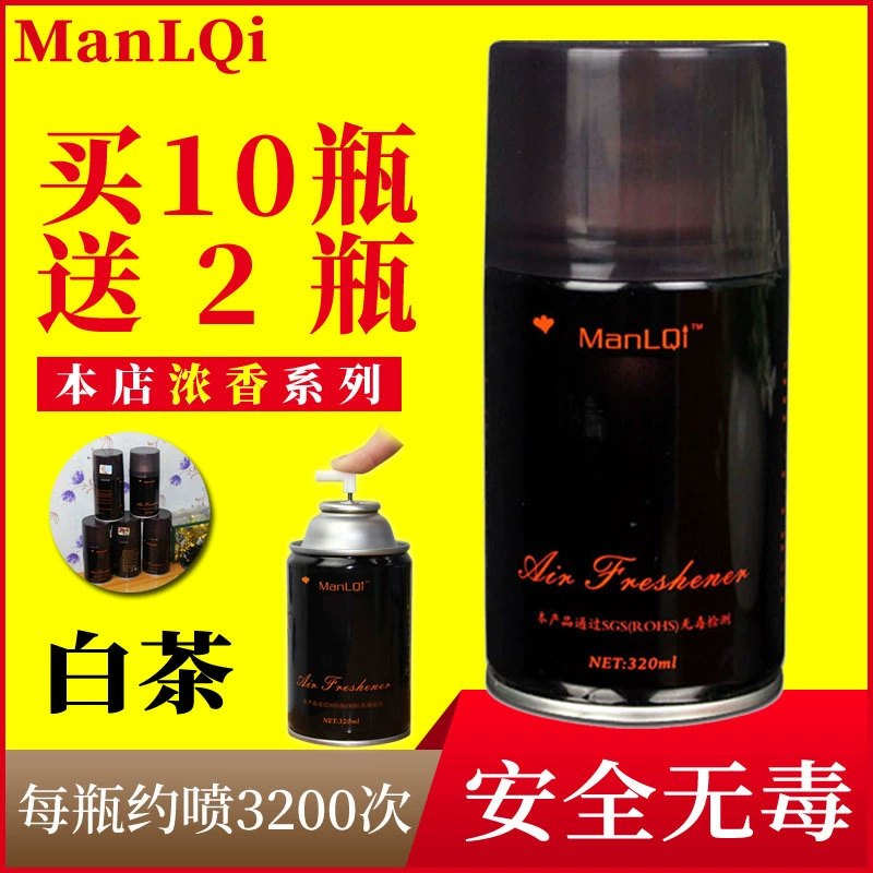 Tự động bình xịt nước hoa bổ sung chất lỏng làm mát không khí phun nhà vệ sinh khử mùi hương liệu đen chai trà trắng hương vị mạnh mẽ - Trang chủ