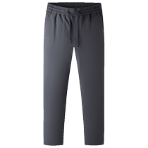 Duck Down Casual Pants Mens 2024 Autumn and Winter New Goose Down Thickened Warm Black Slim Fit Trousers A