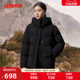 Women's versatile short stand collar down jacket