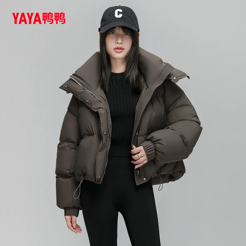 Outlet 2023YAYA утки товары женская куртка с stand collar капюшоном безрукавка длинная универсальная sliming хлебная куртка
