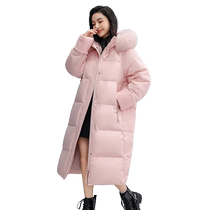 Duck Down Jacket Womens Over-the-Knee Mid-Length 2024 Autumn and Winter New Fox Fur Collar Thickened Warm Duck Down Jacket J