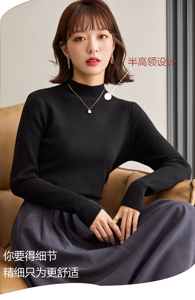 鴨鴨 2022年新款女式秋冬季半高領(lǐng)套頭針織毛衣 2色59元包郵（需領(lǐng)券）
