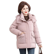 Duck Down Jacket Womens 2024 New Middle-aged and Elderly Female Mothers Clothing Mid-Length Hooded Jacket C