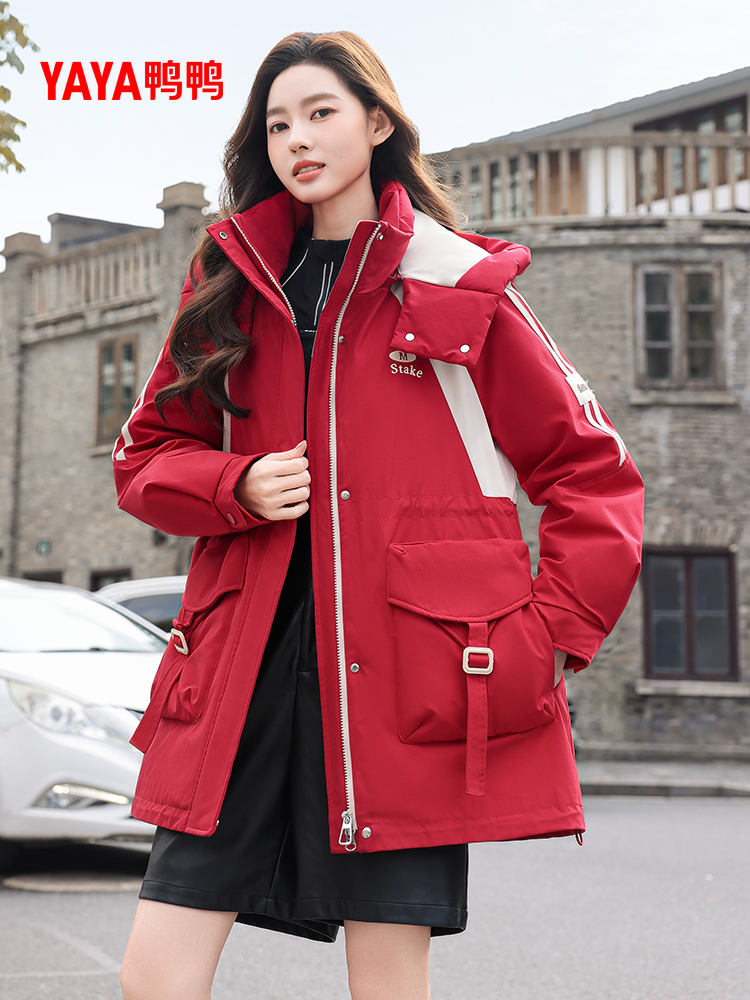 鸭鸭 25年秋季款 美拉德风 女式中长款羽绒服 多重优惠折后¥248.55包邮 3色可选 淘金币可抵扣¥6.41